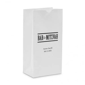 Bar Mitzvah Block Bottom Gusset Paper Goodie Bags